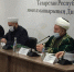Ректор Академии принял участие в выездном заседании Пленума ДУМ РТ - Исламская академия