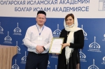В Академии завершилось обучение по дополнительным профессиональным программам профессиональной переподготовки