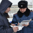 Житель Болгара наказан за езду без водительского удостоверения - Газета Новая жизнь