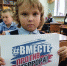 Фотогалерея - Газета Новая жизнь