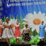 Болгарда шәһәр көнен билгеләп үттеләр - Газета Новая жизнь