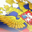 Спасских предпринимателей приглашают на вебинар по налогам - Газета Новая жизнь
