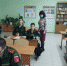 В Кадетской школе интернате прошёл Всероссийский единый урок «Права человека» - Газета Новая жизнь