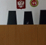Житель Болгара наказан административным арестом - Газета Новая жизнь