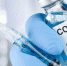 За минувшие сутки в РТ выявлено 733 новых случая Covid-19 - Газета Новая жизнь