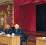 Спасским предпринимателям рассказали о новой системе налогообложения - Газета Новая жизнь
