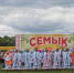 В Агрызском районе РТ отметят праздник марийской культуры «Семык» - Газета Новая жизнь