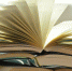 Сегодня в парке «Чёрное озеро» пройдёт «Книга-фест» - Газета Новая жизнь