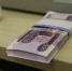 Жительница Болгара задолжала по алиментам 130 000 рублей - Газета Новая жизнь