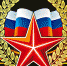 Военно-патриотический фестиваль «Путь Единства» - Спасский район