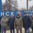 Гуманитарный груз более 100 тонн доставили в город Лисичанск - Спасский район