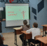 В школах Спасского района 28 и 29 ноября 2022 года проведен Урок цифры по теме: "Как стать IT-предпринимателем" - Спасский район
