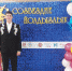 Юные артисты Болгара приняли участие в Гала-концерте фестиваля « Созвездие-Йолдызлык»-2023 - Газета Новая жизнь