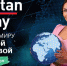 В новом выпуске программы «Tatarstan Today. Открытый миру» расскажут о Таджикистане - Газета Новая жизнь