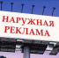 Для начинающих предпринимателей запущена новая мера поддержки - Газета Новая жизнь