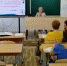 На базе МБОУ «Болгарская СОШ №1 прошло заседание секции учителей физики и информатики - Спасский район