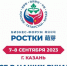 В Татарстане приглашаются волонтёры на российско-китайский форум - Газета Новая жизнь