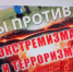 Сотрудникам и подопечным Спасского дома-интерната для престарелых и инвалидов напомнили о правилах самозащиты - Газета Новая жизнь