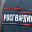 В Казани задержали гражданина Перу за убийство - Газета Новая жизнь