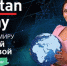 Новый выпуск программы «Tatarstan Today. Открытый миру» с Диной Газалиевой - Газета Новая жизнь