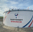 АО «Транснефть – Прикамье» ввело в эксплуатацию резервуары в двух регионах - Газета Новая жизнь