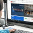 В Казани пройдет форум «Мой бизнес. E-COM» - Газета Новая жизнь