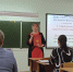 Финал муниципального конкурса профессионального мастерства «Учитель года-2024» - Спасский район