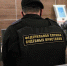 Предпринимательница из Болгара получила штраф за неисполнение требования судебного пристава - Газета Новая жизнь