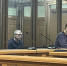 В Верховном суде Татарстана начался процесс по делу участника ОПГ «Мамшовские» - Газета Новая жизнь