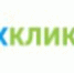 «ЖКХ в один клик» - Спасский район