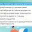 Почему важно следить за своими долгами - Газета Новая жизнь
