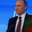За Владимира Путина в Татарстане проголосовали 89% избирателей - Газета Новая жизнь
