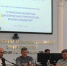 В КИУ имени В.Г.Тимирясова состоялся круглый стол «Стратегия развития циклических территорий, бизнес-моделей» - Газета Новая жизнь