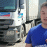 Спасский район направил гуманитарную помощь в Лисичанск и Рубежное - Газета Новая жизнь
