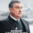 Анвар Гатиятулин возглавил «Ак Барс» - Газета Новая жизнь