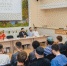 Всероссийской форум мусульманской молодежи проходит 20-27 июля в древнем городе Болгар - Спасский район