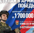 Юные поисковики из Кима прошли обучение Школе молодого поисковика - Газета Новая жизнь