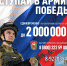 Татарстан доставил в подшефные Лисичанск и Рубежное более 240 тонн стройматериалов - Газета Новая жизнь