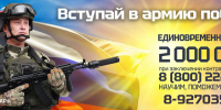 В Татарстане на реке Свияга обнаружены тела двух мужчин - Газета Новая жизнь