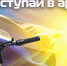 Для детей-сирот в Татарстане проведут день бесплатной юридической помощи - Газета Новая жизнь