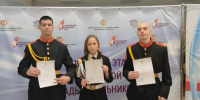 Кадеты ГБОУ "Болгарская кадетская школа-интернат" приняли участие в заключительном этапе олимпиады "Служу Отчизне! Служу народу!" по обществознанию - Спасский район