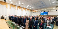 Академия наук Республики Татарстан подвела итоги научного года - Исламская академия