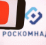YouTube могут заблокировать полностью в России - Газета Новая жизнь