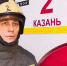 Спасатель закрыл собой женщину с ребенком во время атаки БПЛА в Казани - Газета Новая жизнь