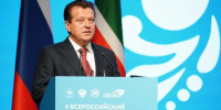 Метшин: Не может быть сильной России со слабыми муниципалитетами - Газета Новая жизнь