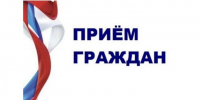 Депутат Госдумы РФ Татьяна Ларионова проведет прием граждан в Болгаре - Газета Новая жизнь
