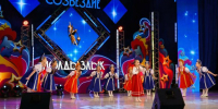 XXV фестиваль «Созвездие – Йолдызлык» будет посвящен юбилею Великой Победы - Газета Новая жизнь