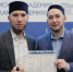 В Академии завершилось обучение по программе повышения квалификации для религиозных деятелей - Исламская академия