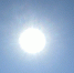 Аномальная жара в Татарстане: столбики термометров поднимутся до +27°C - Газета Новая жизнь