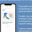 МЧС Татарстана рекомендует установить мобильное приложение для экстренных оповещений - Газета Новая жизнь